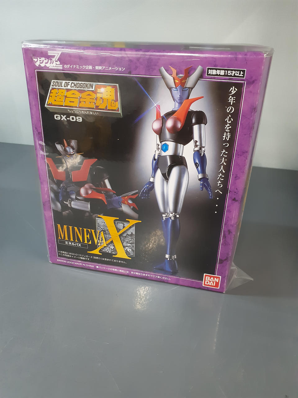 BANDAI Chogokin Soul GX-09 Minerva X