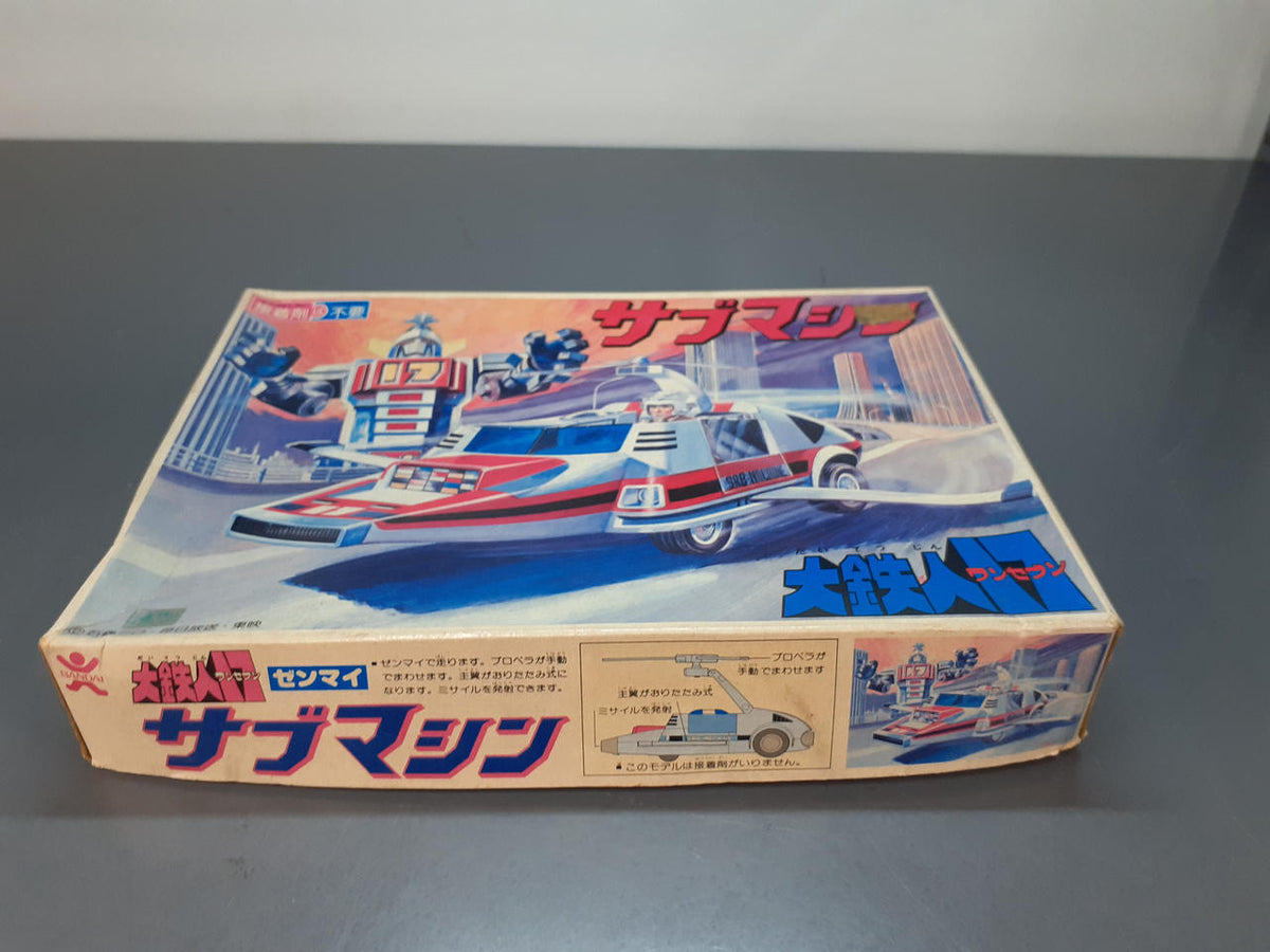 BANDAI Plastic Model Daitetsujin 17 Submachine - Banzai Thrifting | BanzaiHobby
