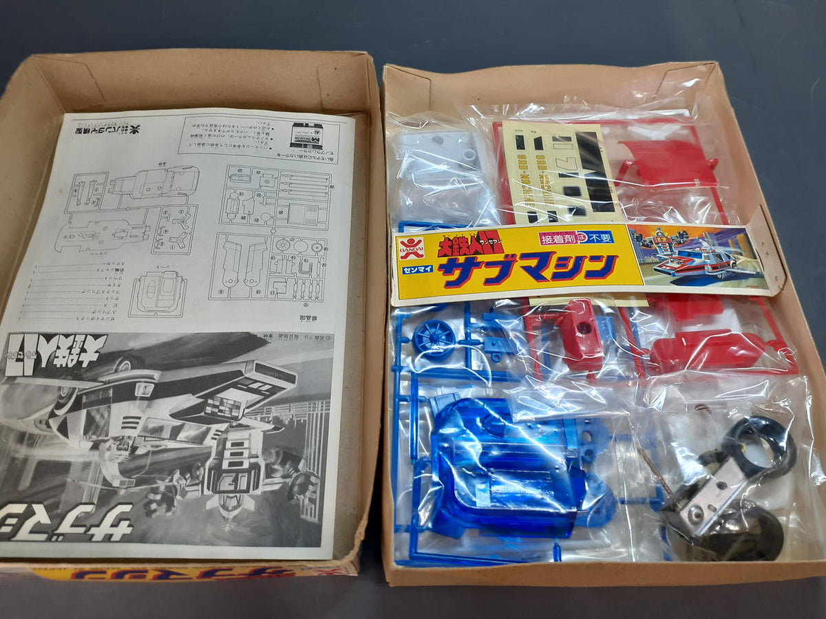BANDAI Plastic Model Daitetsujin 17 Submachine - Banzai Thrifting | BanzaiHobby