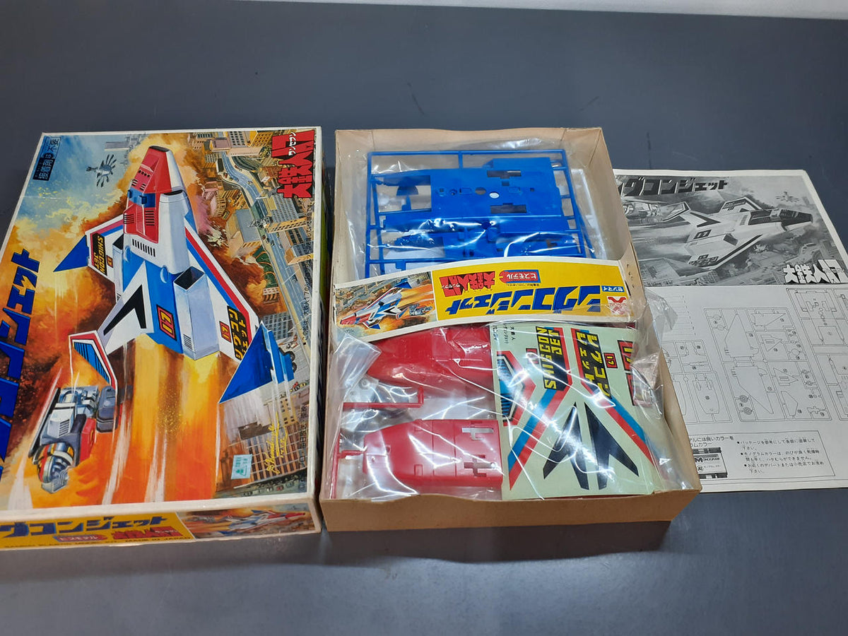 BANDAI Daitetsujin 17 Sigcon Jet - Banzai Thrifting | BanzaiHobby