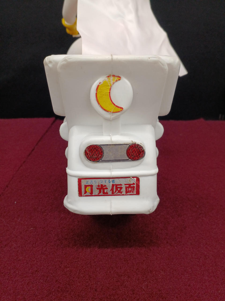 unclear Soft Vinyl Moonlight Mask Large Moonlight Train - unclear Banzai Hobby