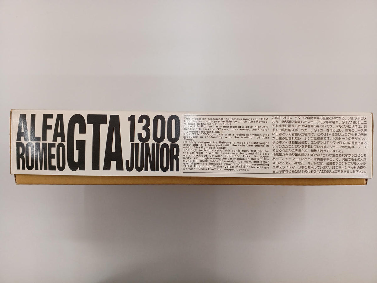 GUNZE SANGYO ALFA ROMEO GTA 1300 JUNIOR - Banzai Thrifting | BanzaiHobby