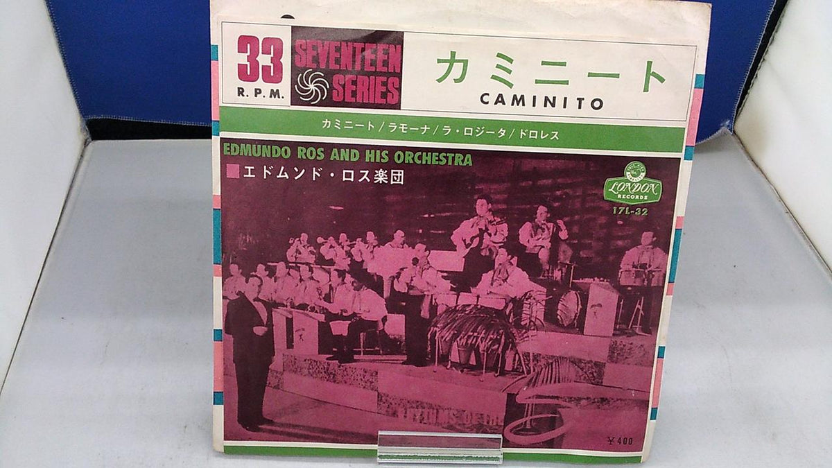 LONDON Edmunzo Ross Orchestra / Caminito 17L-32