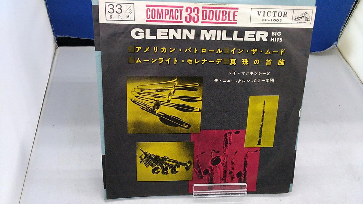 VICTOR Ray McKinley New Glenn Miller Orchestra Glenn Milla CP-1003