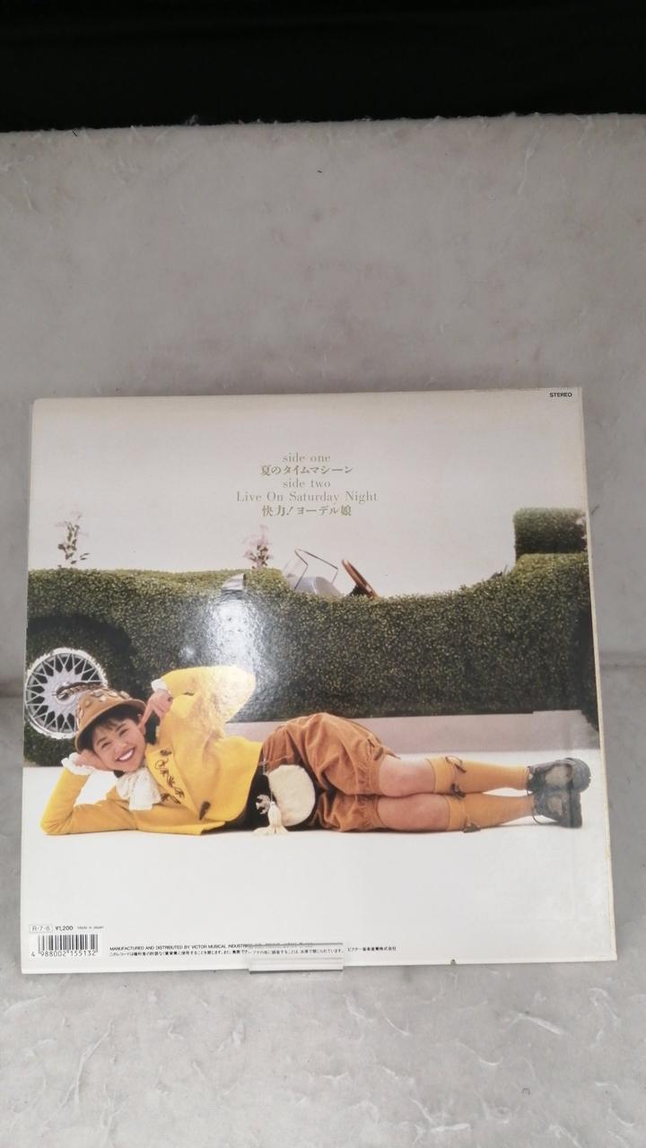 VICTOR Record: Summer Time Machine