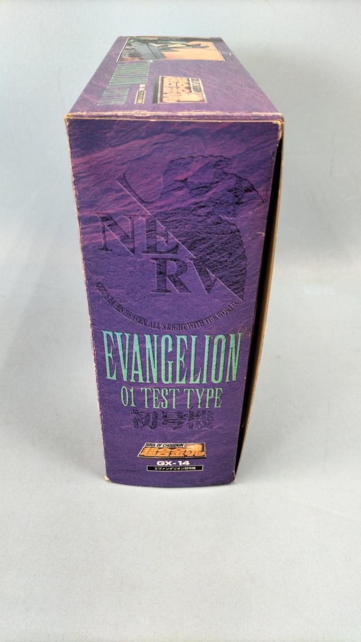 BANDAI Chogokin Soul GX-14 Evangelion Unit-01