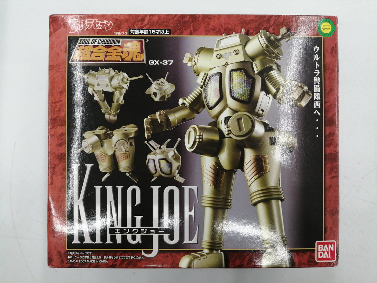 BANDAI Chogokin Soul GX-37 King Joe