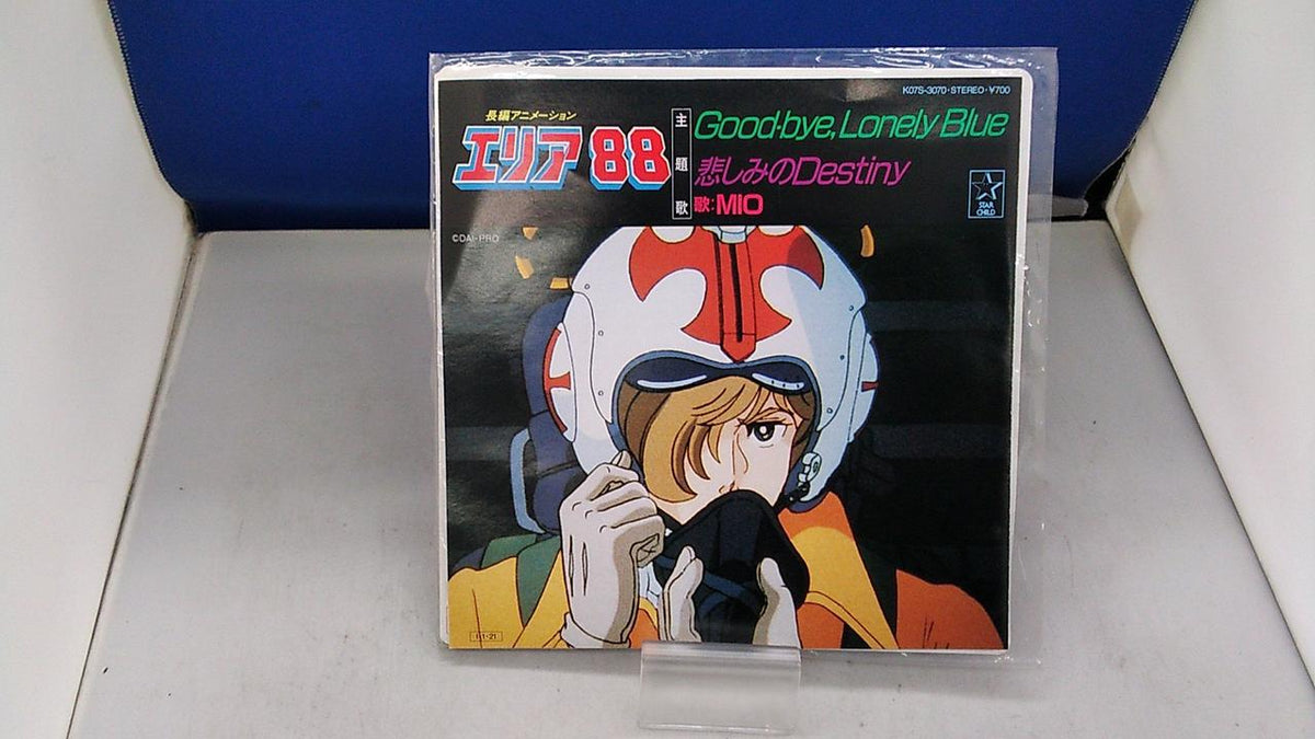 KING RECORD MIO / GOOD BYE. LONELY BLUE K07S-3070
