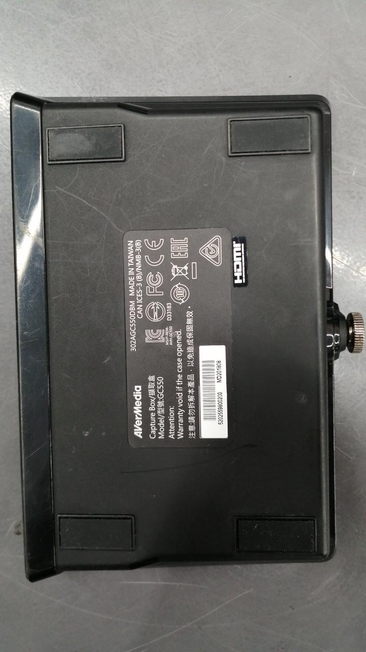 AVERMEDIA Video Capture GC550