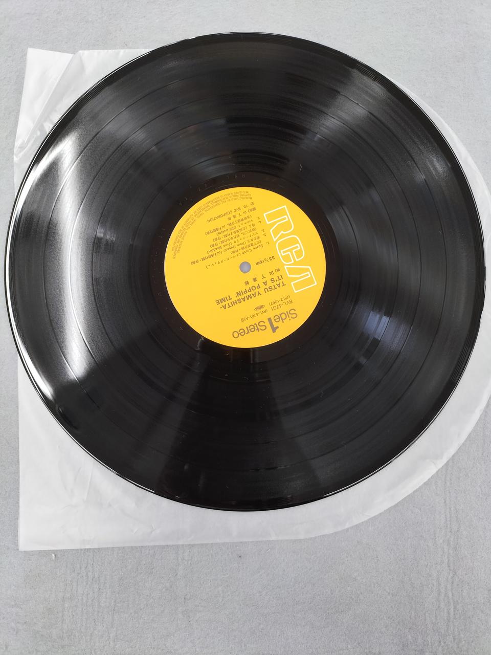 RVC Corporation Record LP Tatsuro Yamashita / IT'S A POPPIN' TIME