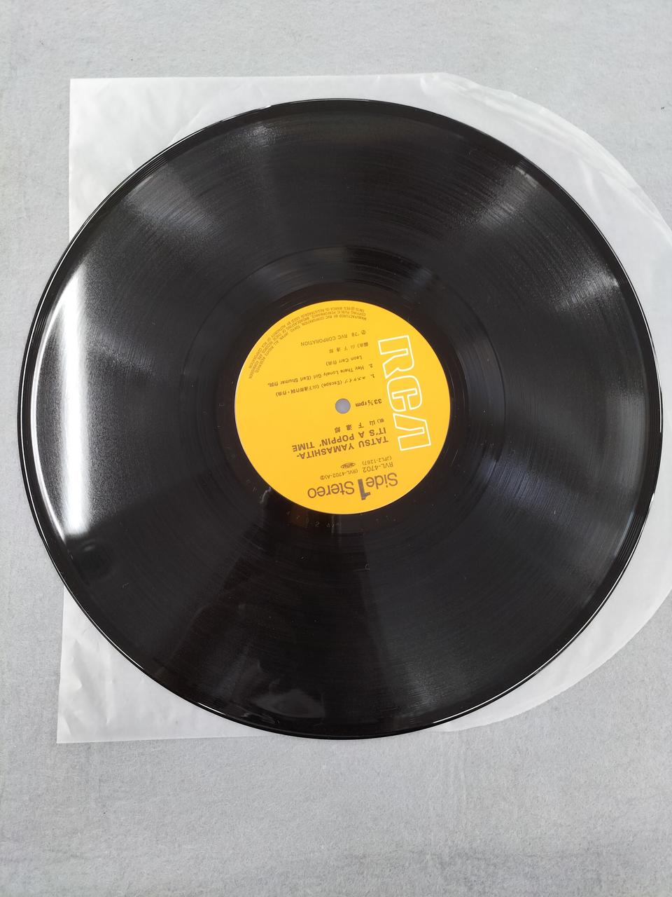 RVC Corporation Record LP Tatsuro Yamashita / IT'S A POPPIN' TIME