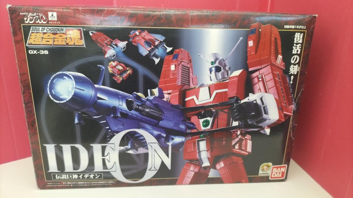 BANDAI Chogokin Soul: Legendary Giant God Ideon