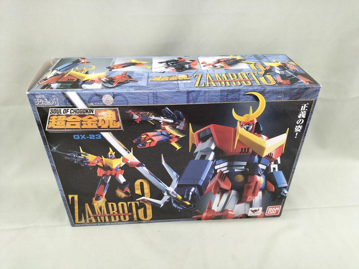 Bandai Sunbot 3 Chogokin