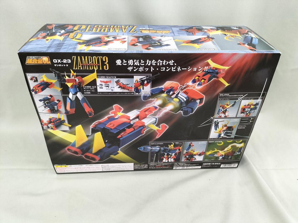 Bandai Sunbot 3 Chogokin