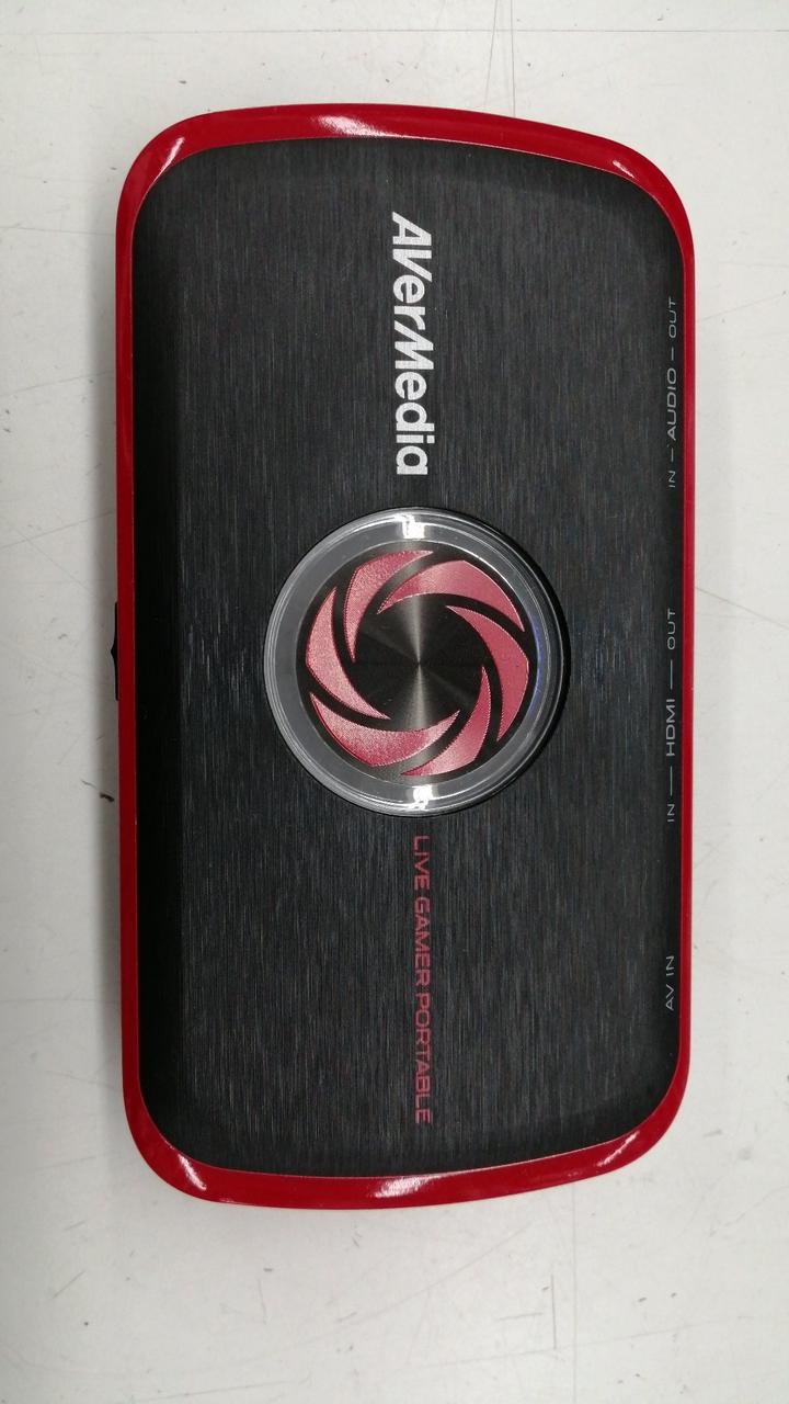 AVerMedia Portable Video Capture Device AVT-C875