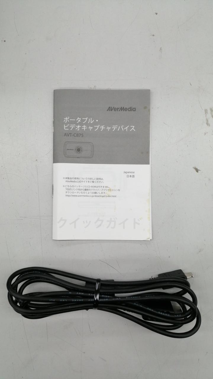 AVerMedia Portable Video Capture Device AVT-C875