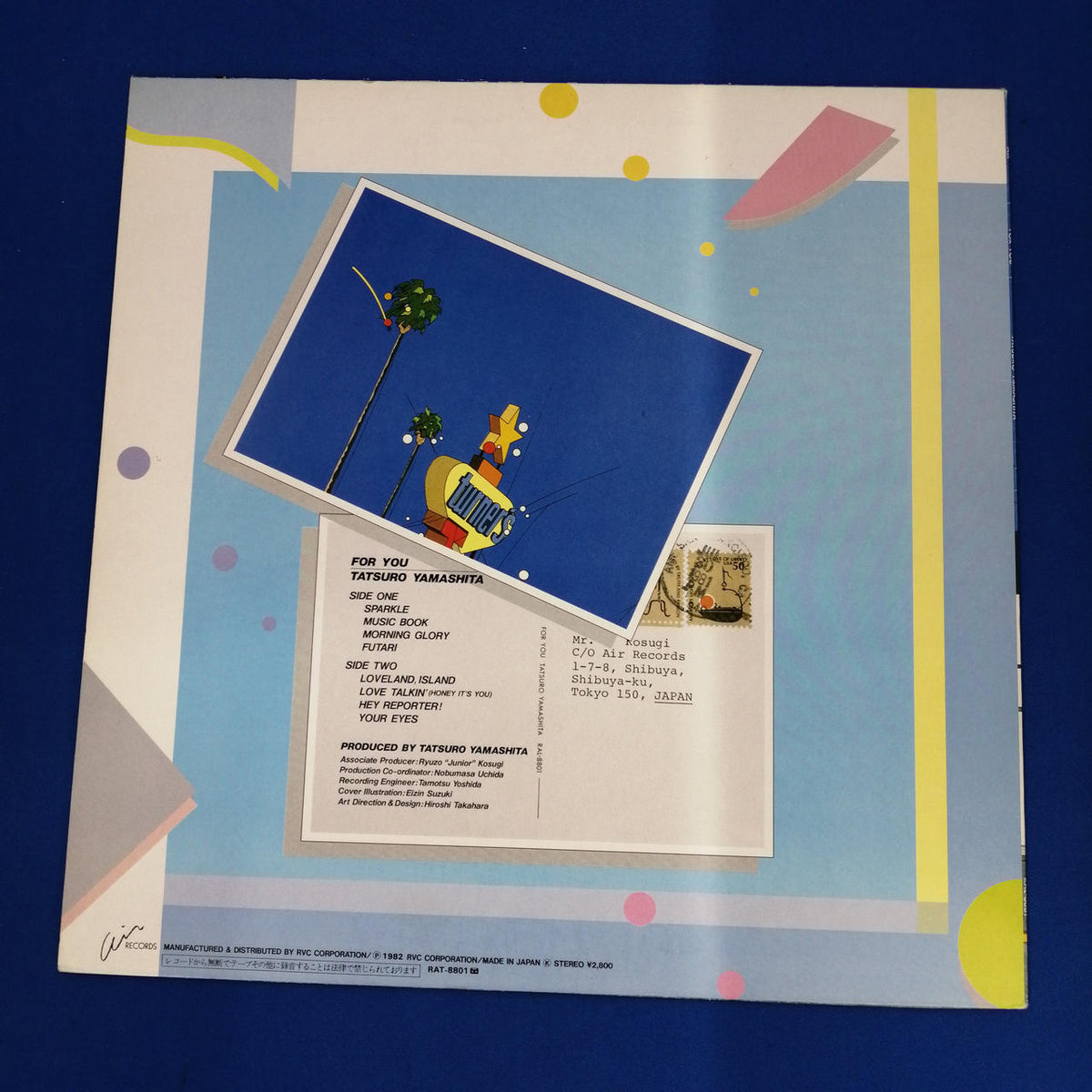 AIR Tatsuro Yamashita / FOR YOU / LP Record Tatsuro Yamashita / FOR YOU / RAL-8801