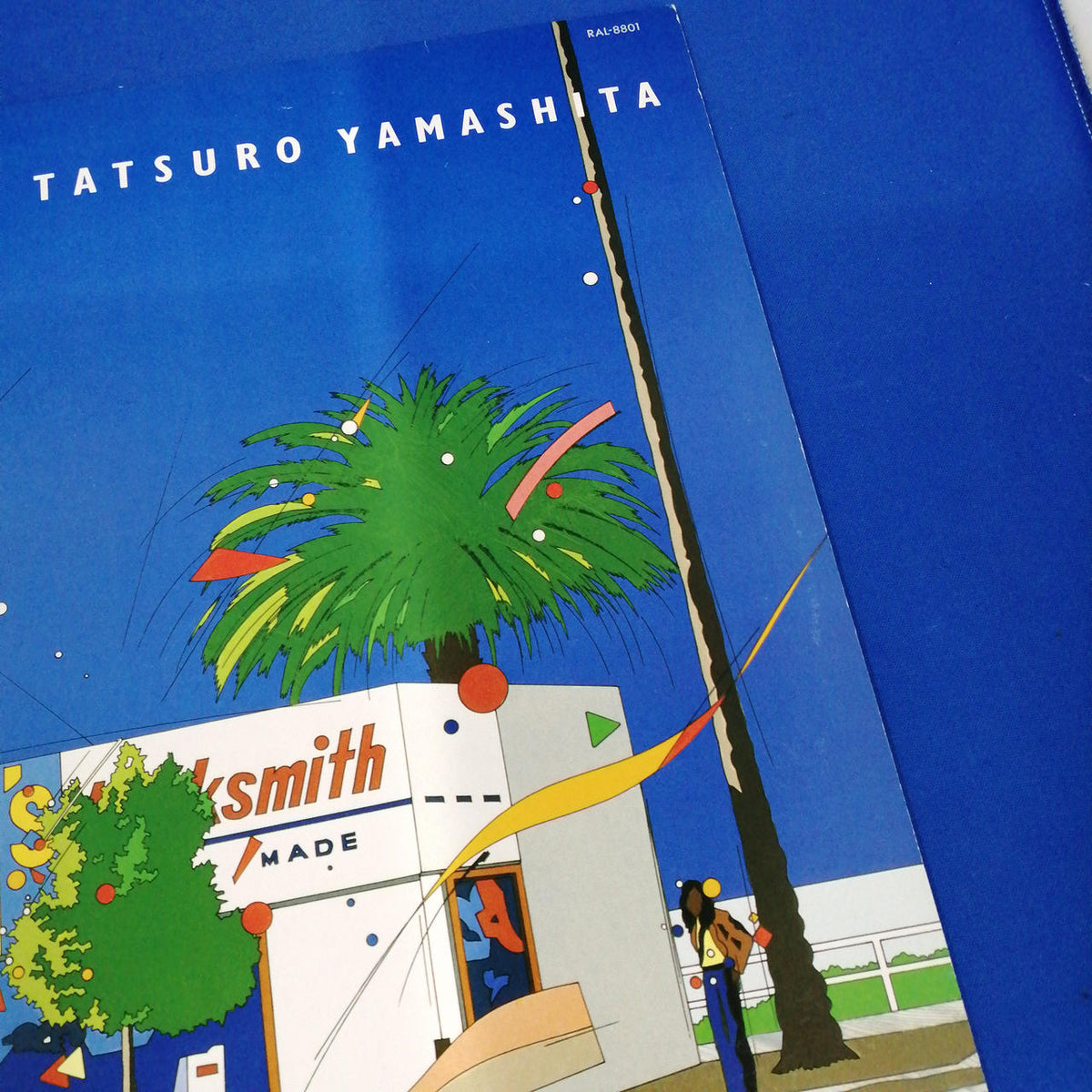 AIR Tatsuro Yamashita / FOR YOU / LP Record Tatsuro Yamashita / FOR YOU / RAL-8801