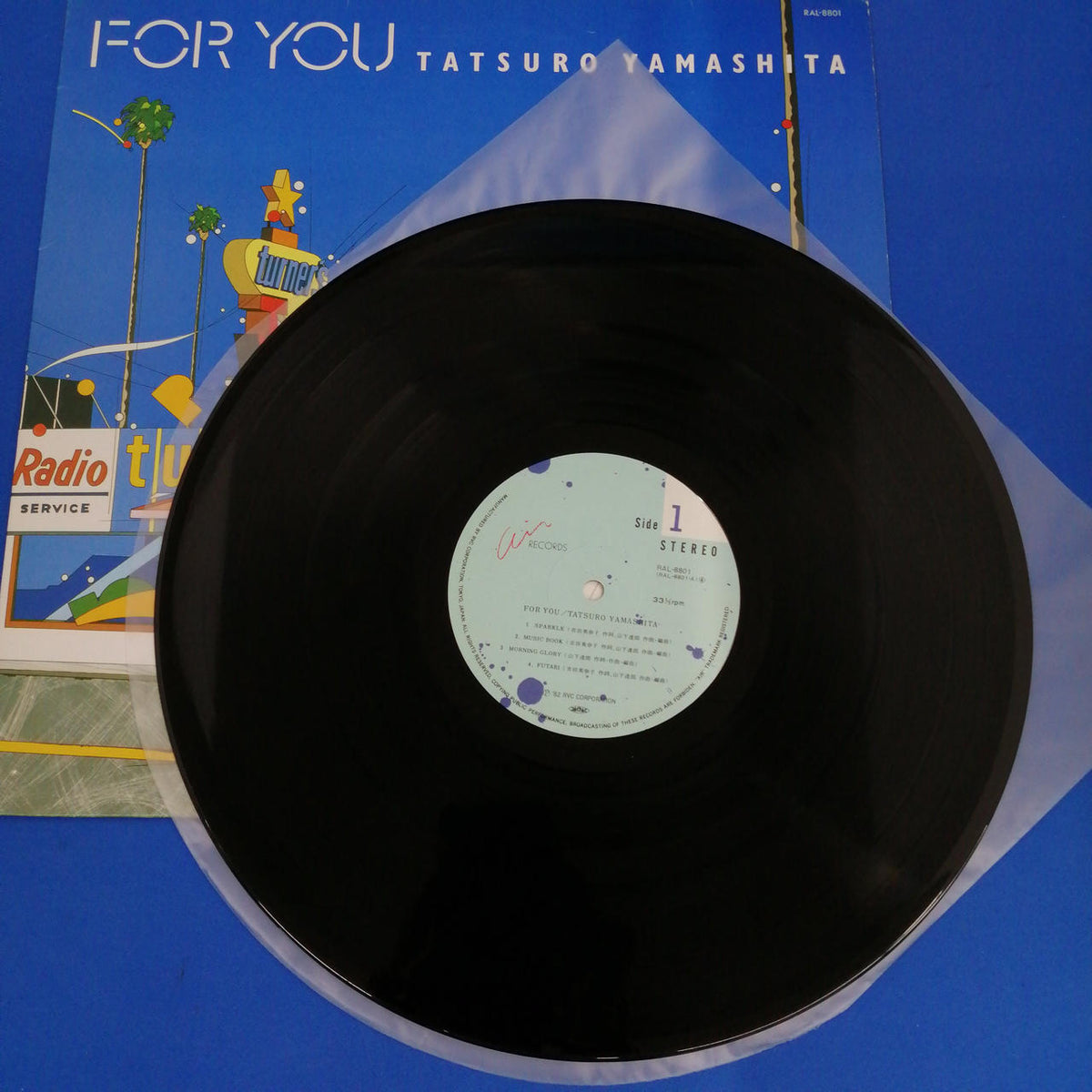AIR Tatsuro Yamashita / FOR YOU / LP Record Tatsuro Yamashita / FOR YOU / RAL-8801