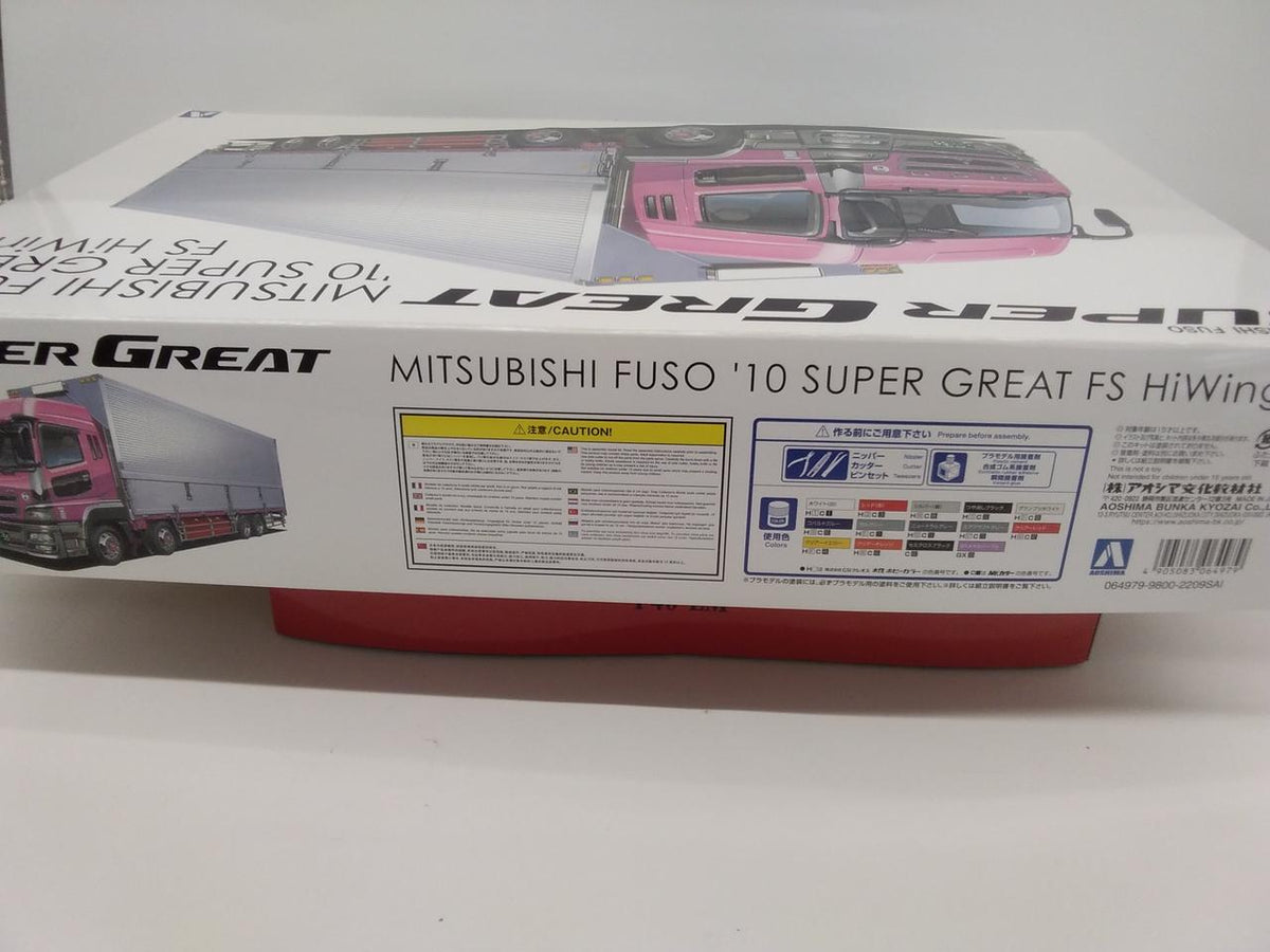 Aoshima 1/32 Scale Kit Mitsubishi Fuso '10 Super Great FS High Wing - Banzai Thrifting | BanzaiHobby