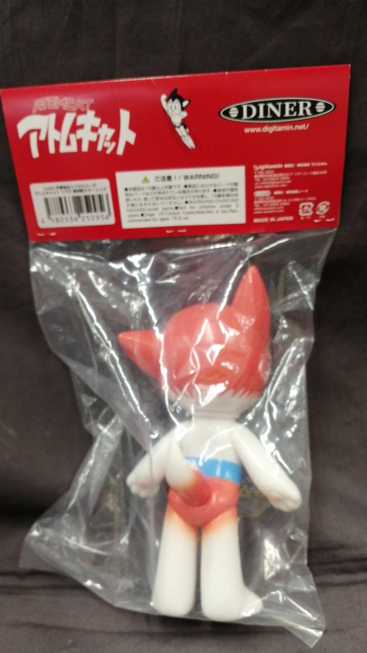 DINER Soft Vinyl Atomcat