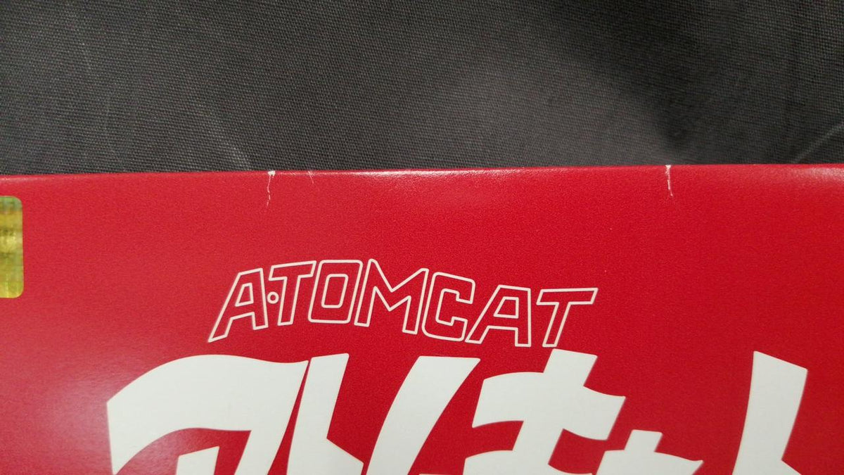 DINER Soft Vinyl Atomcat