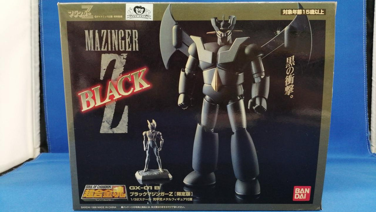BANDAI Chogokin Soul Black Mazinger Z Limited Edition