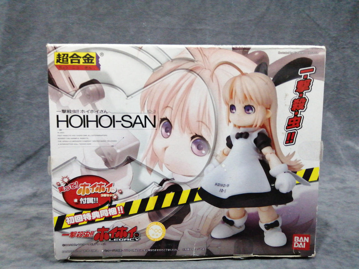 BANDAI Chogokin One-Shot Kill!! Hoihoi-san One-Hit Kill!! Hoihoi-san
