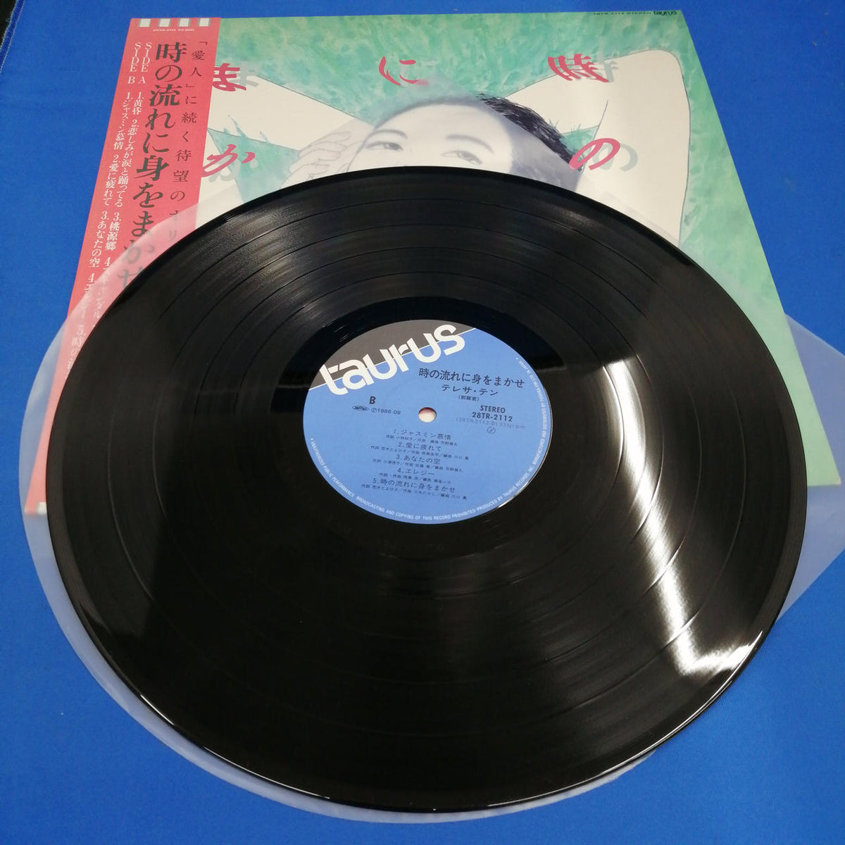 TAURUS Teresa Teng / Surrender to the Flow of Time / LP Record 28TR-2112