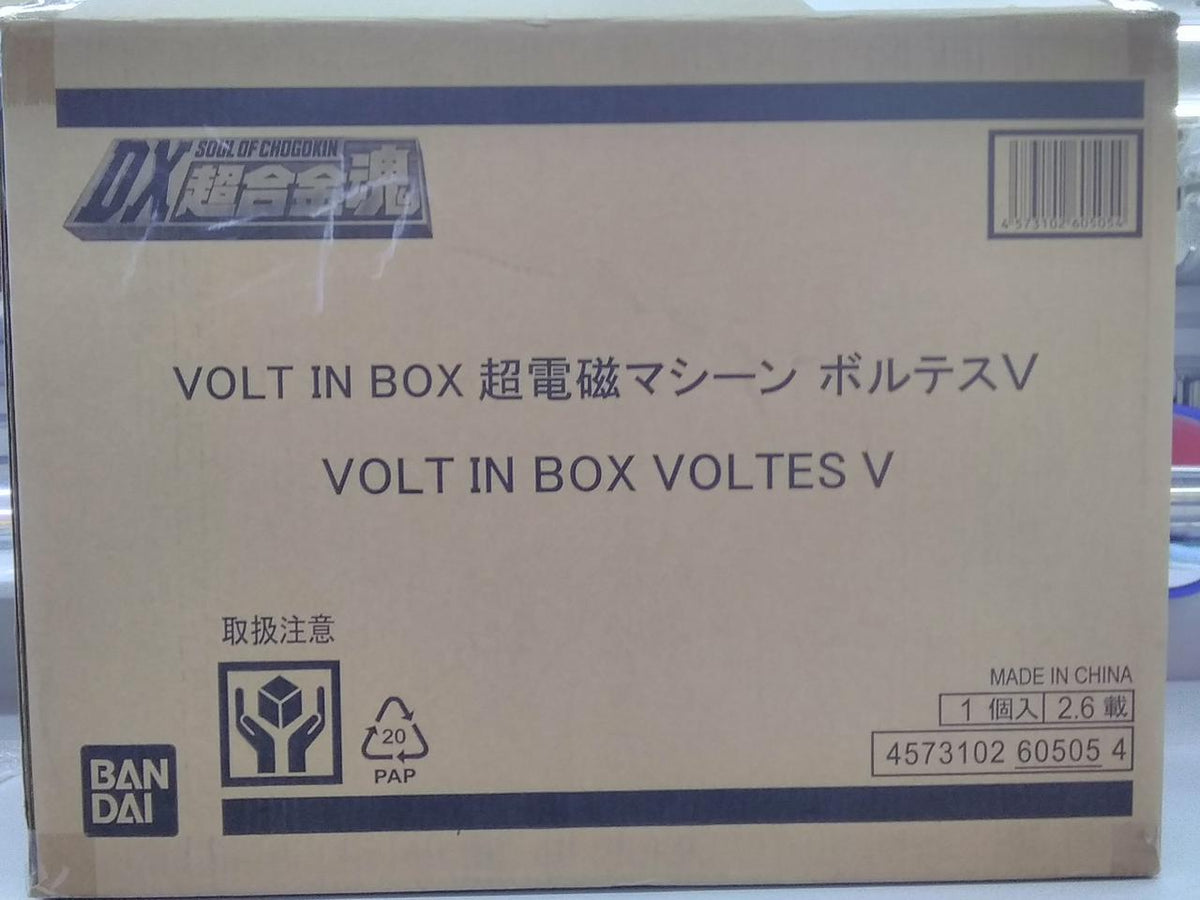 BANDAI DX Chogokin Soul VOLT IN BOX Choudenji Machine Voltes V