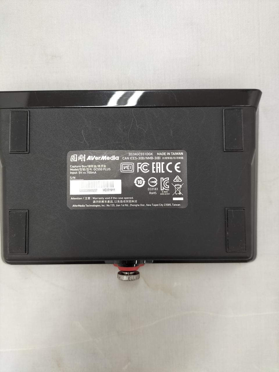 AVERMEDIA Game Capture GC550 PLUS