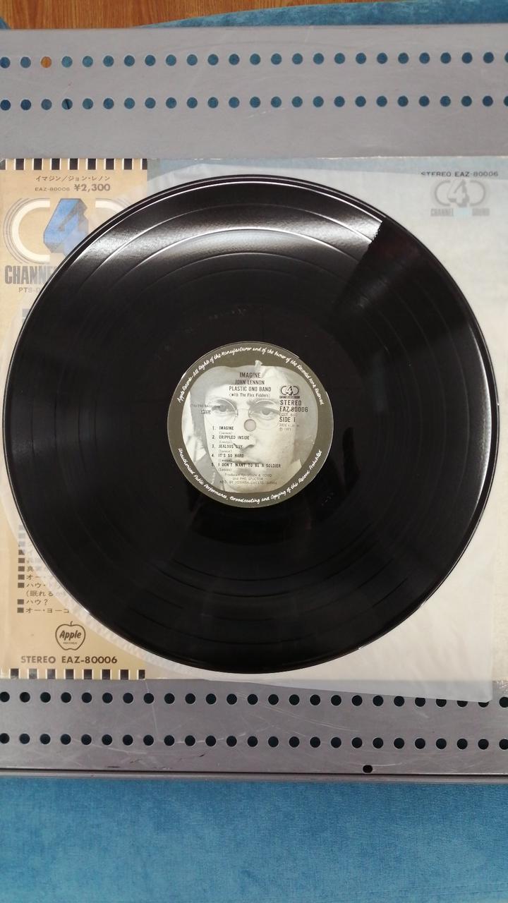 Toshiba EMI John Lennon/Imagine EAZ-80006