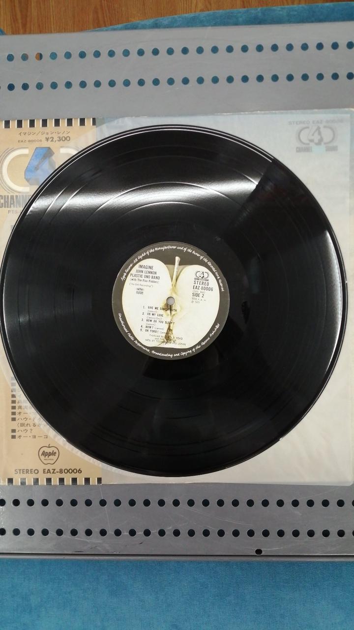 Toshiba EMI John Lennon/Imagine EAZ-80006