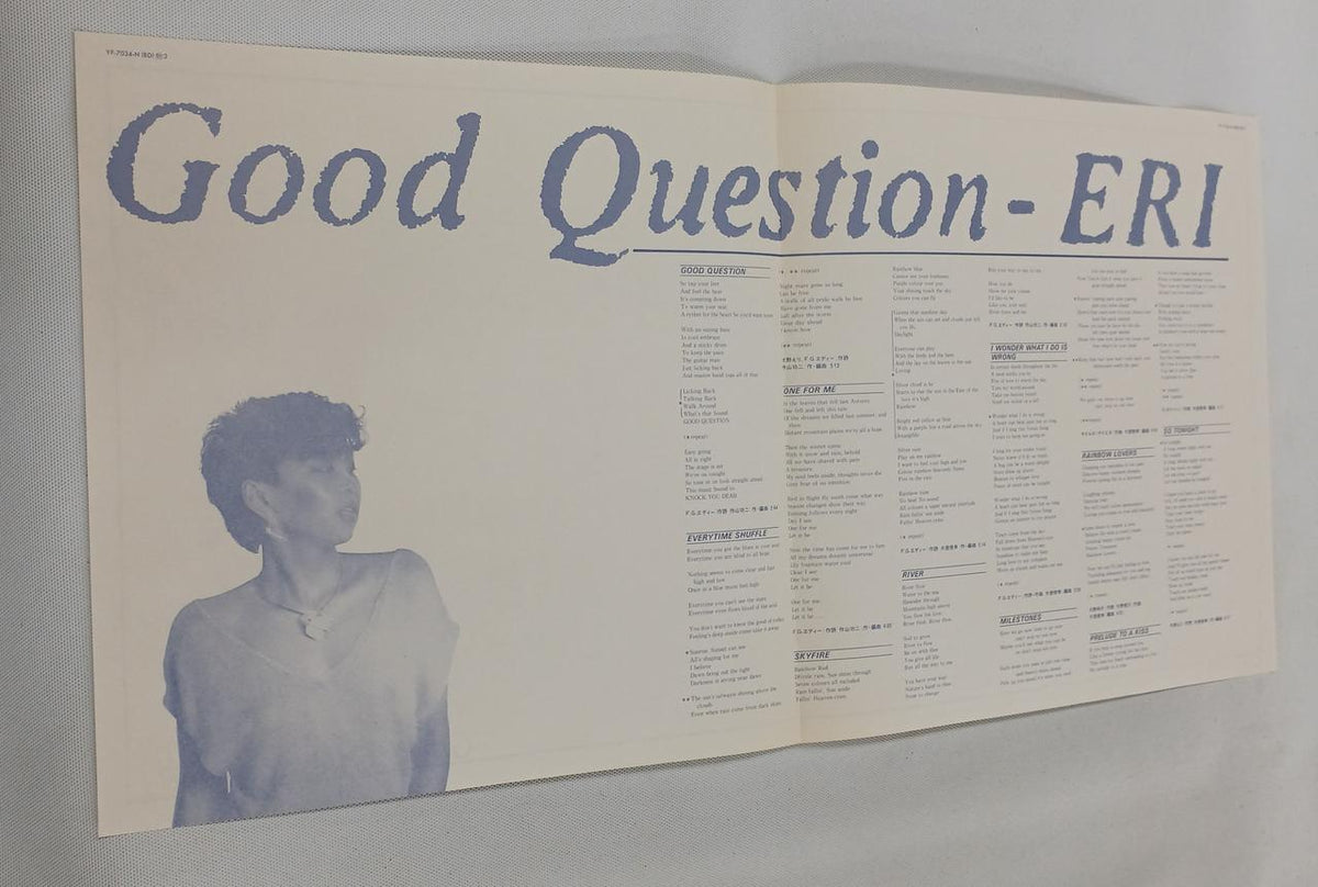 Nippon Columbia Co., Ltd. Good Question YF-7034-N