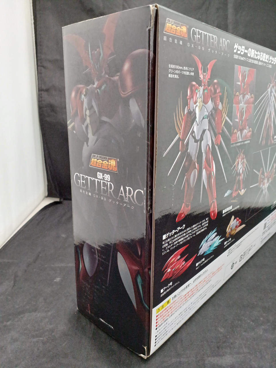 BANDAI Chogokin Soul Getter Arc