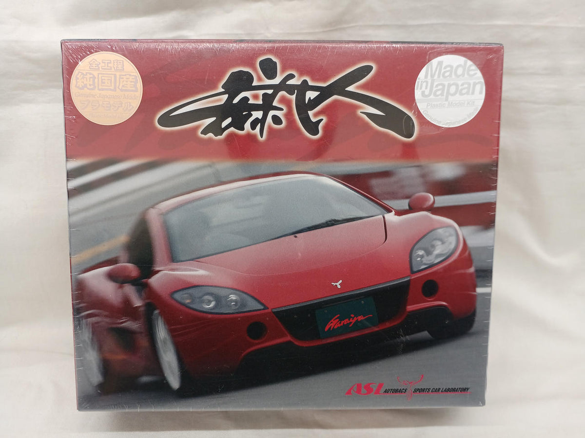 Fujimi Model ASL Garaya Road Car Resin Cast Kit 1/24 - Banzai Thrifting | BanzaiHobby
