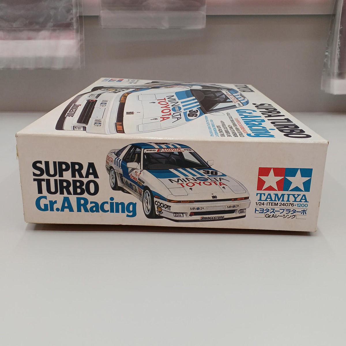 TAMIYA Toyota Supra Turbo 1/24 - Banzai Thrifting | BanzaiHobby