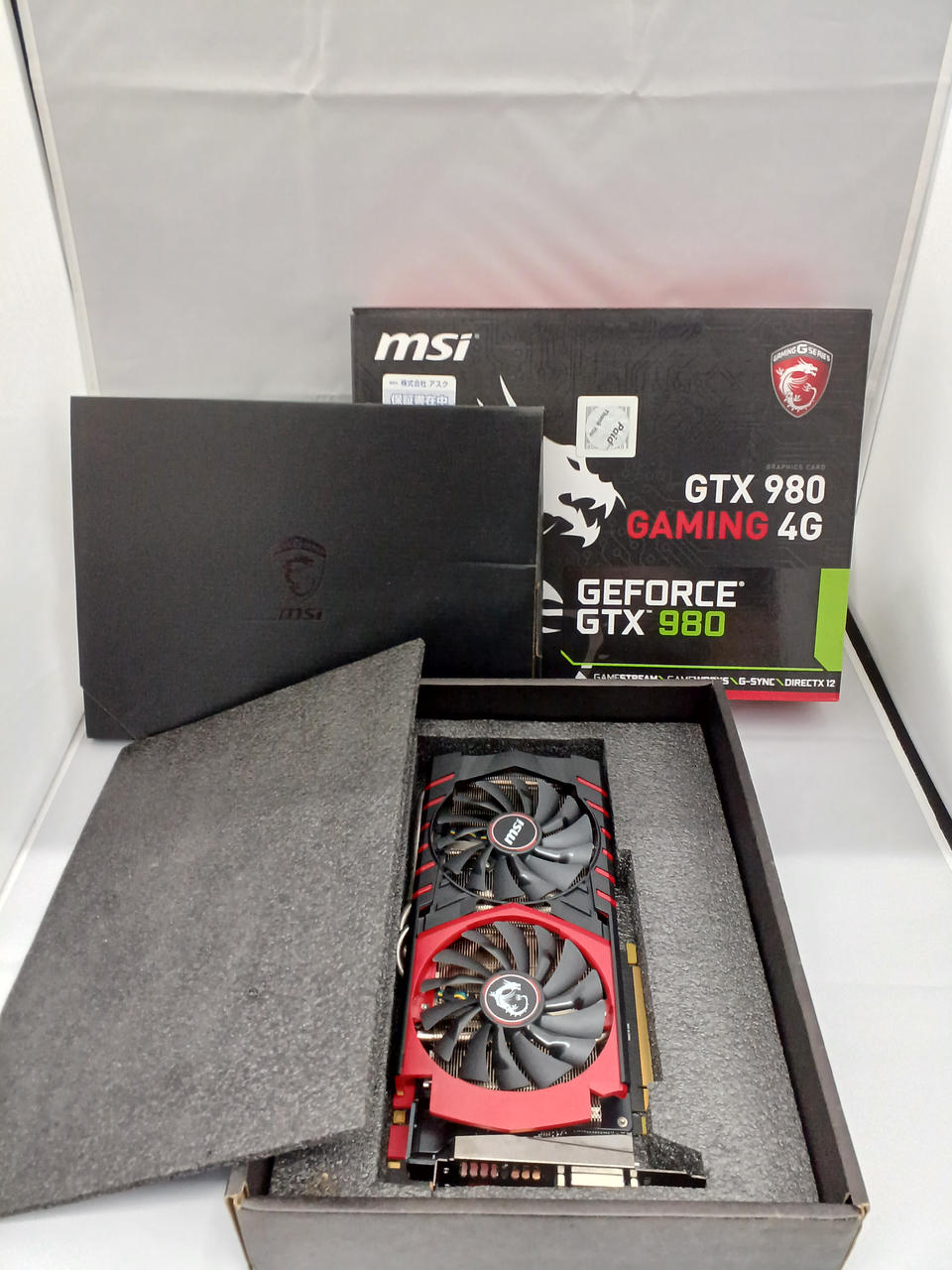 MSI NVIDIA PCI-EXPRESS GTX980 GAMING 4G