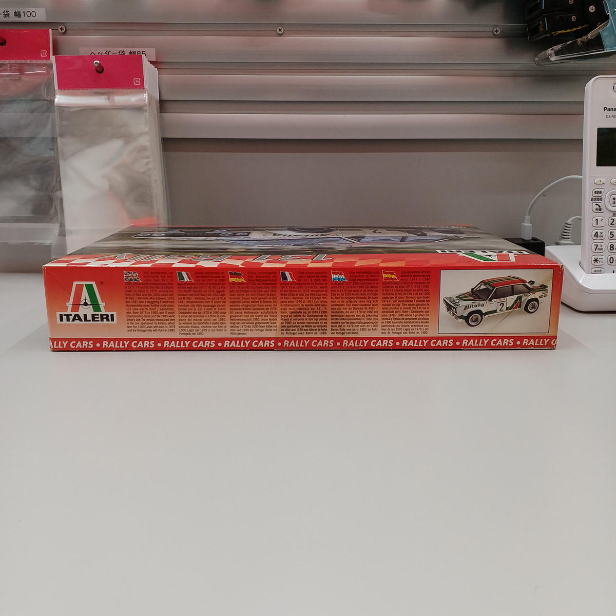 ITALERI 131 RALLY NO.3690 - Banzai Thrifting | BanzaiHobby