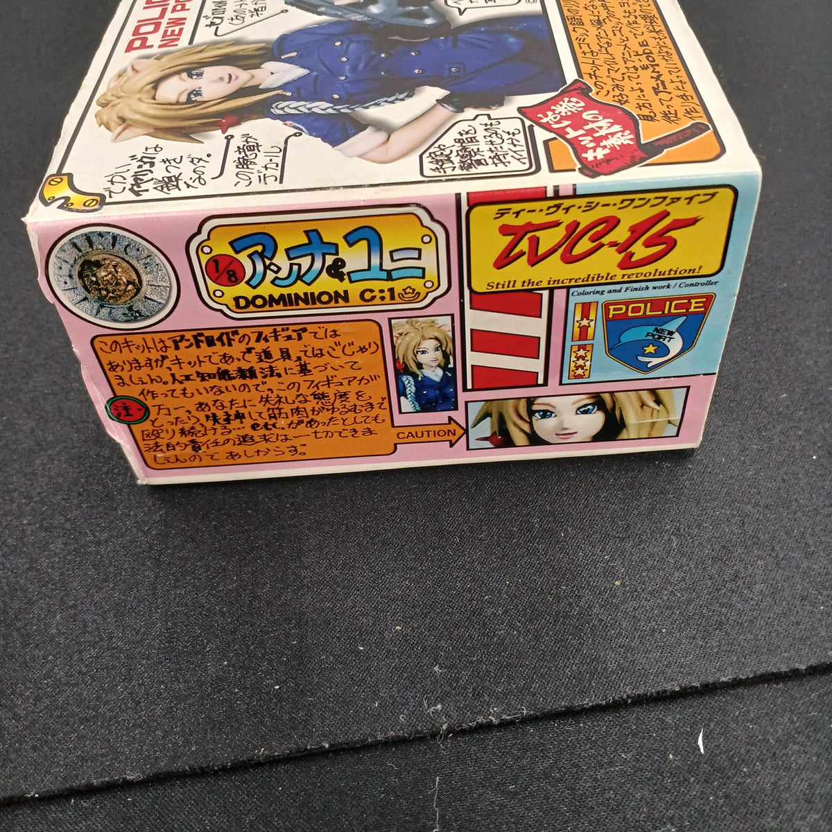 TVC-15 1/8 Anna & Uni Garage Kit - Banzai Thrifting | BanzaiHobby