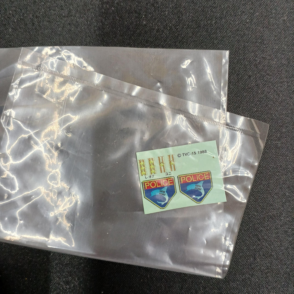 TVC-15 1/8 Anna & Uni Garage Kit - Banzai Thrifting | BanzaiHobby