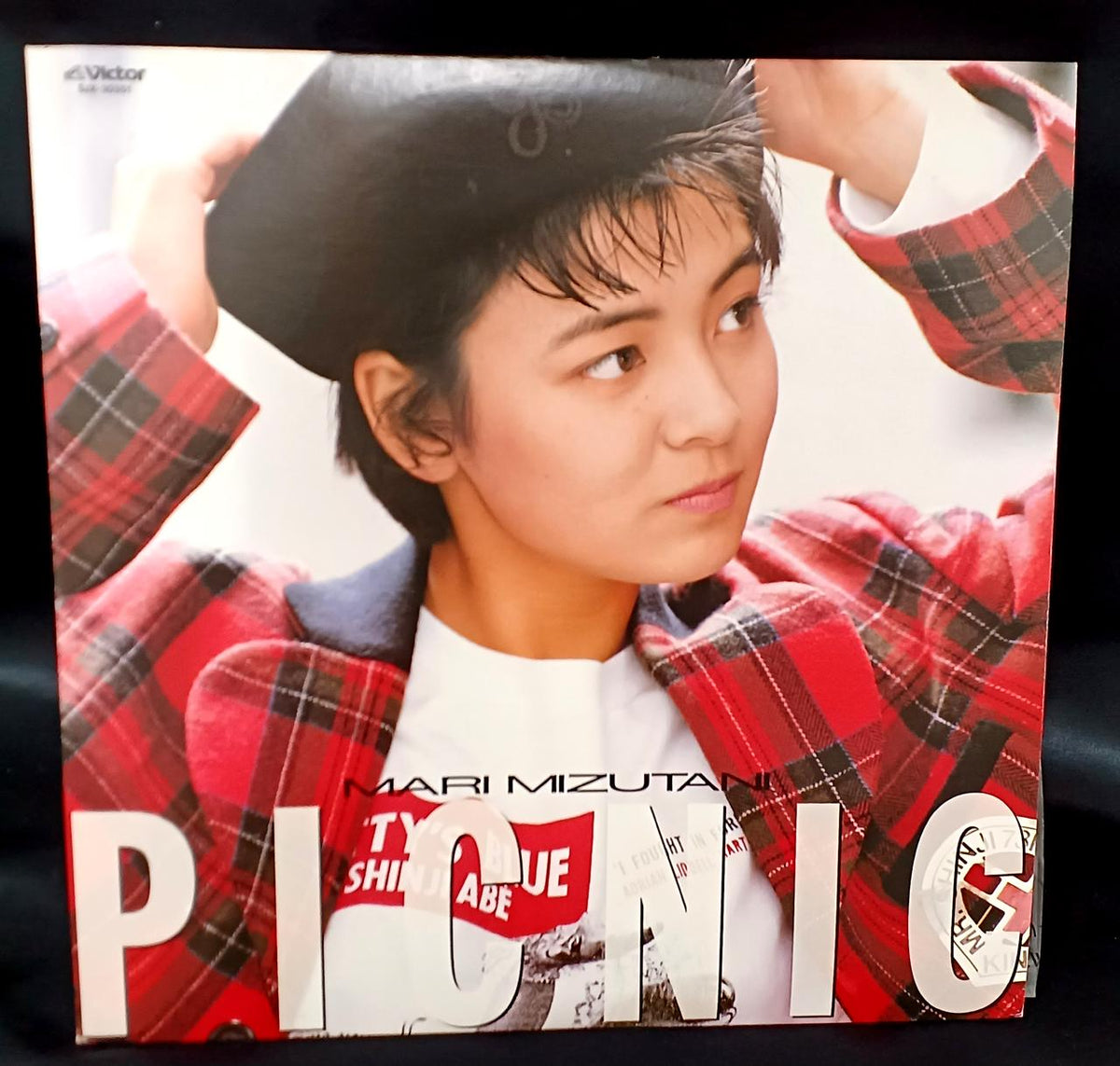 VICTOR Record Mari Mizutani / PICNIC SJX-30351