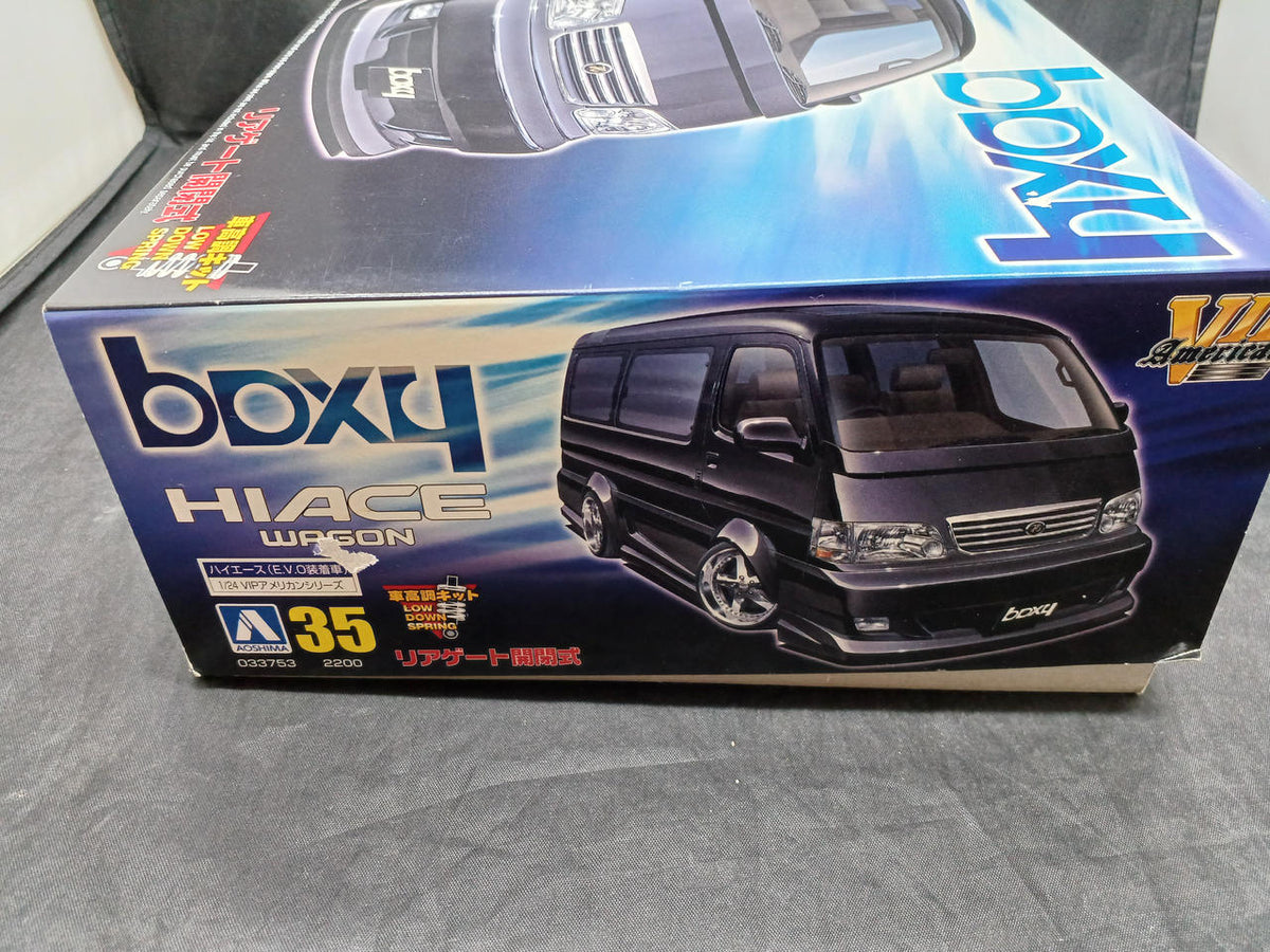 Aoshima 1/24 Plastic Model 1/24 Hiace - Banzai Thrifting | BanzaiHobby
