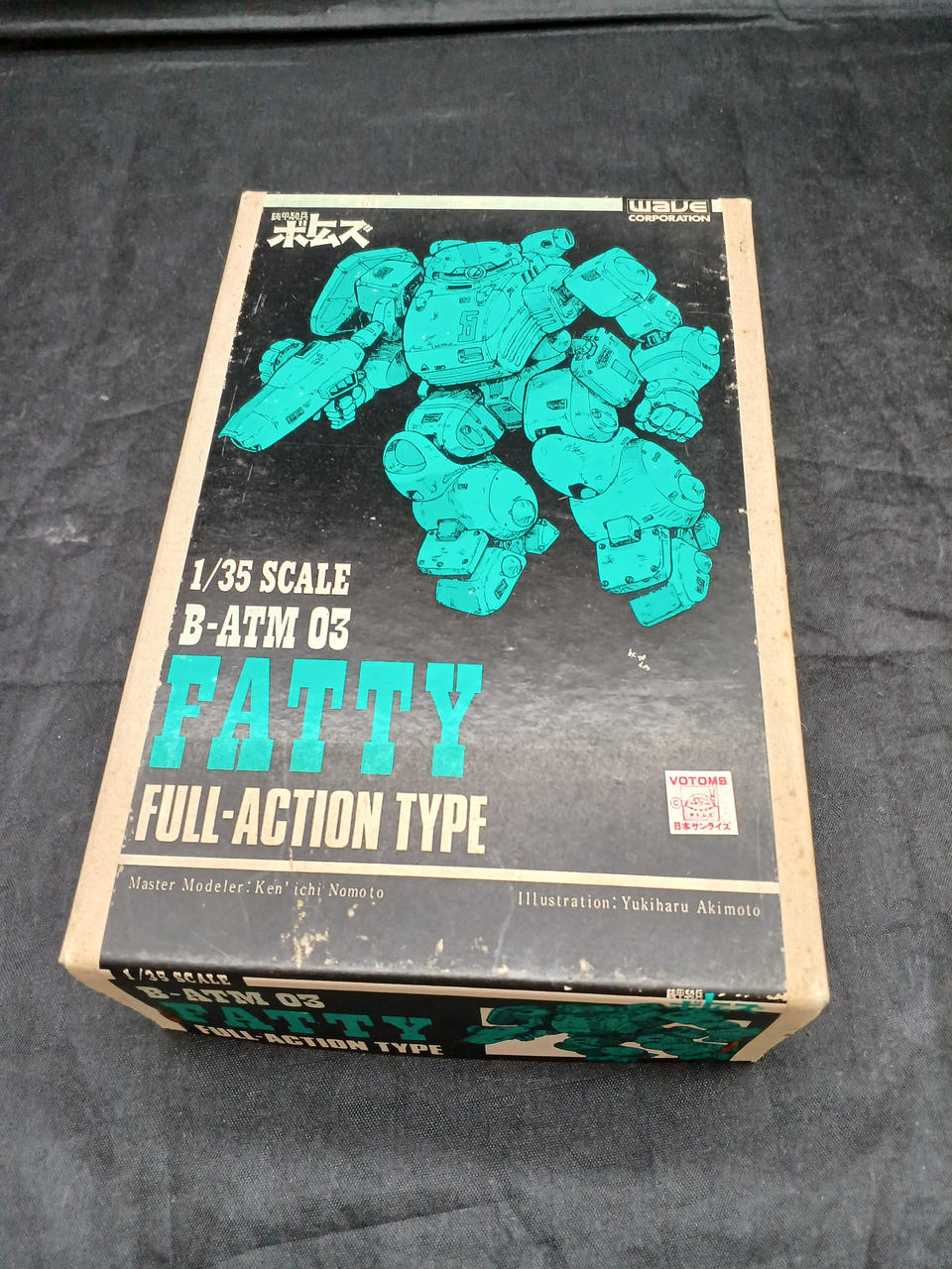 WAVE Garage Kit FATTY - Banzai Thrifting | BanzaiHobby