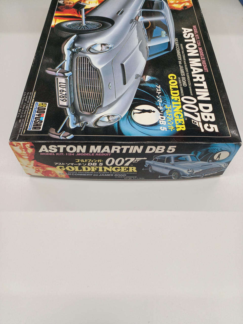 Children's Friends Society ASTON MARTIN DB5 007 Goldfinger - Banzai Thrifting | BanzaiHobby