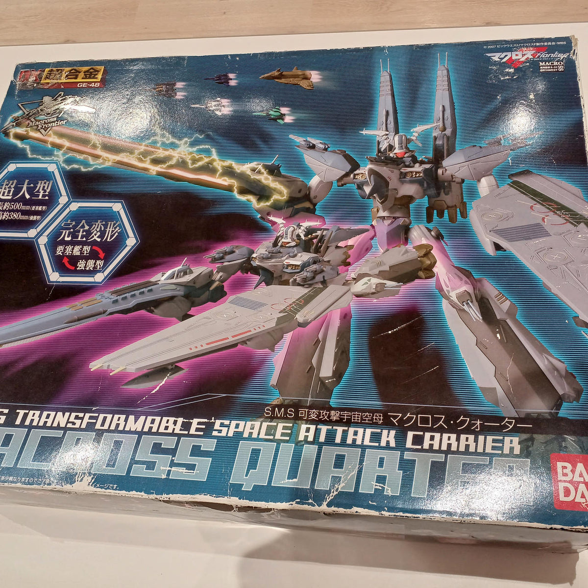 BANDAI DX Chogokin GE-48 S.M.S Variable Attack Space Carrier Macross Quarter