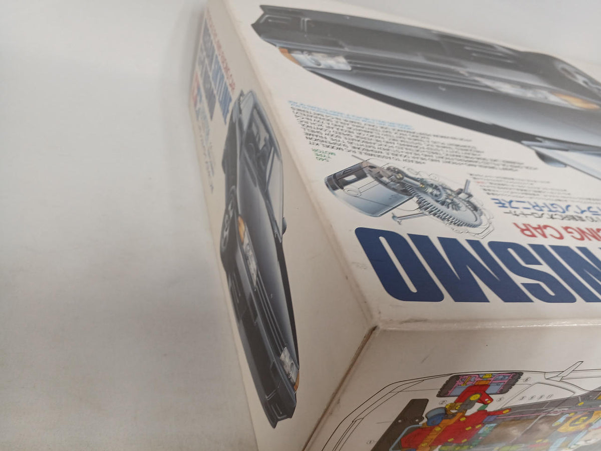 TAMIYA Nissan Skyline GT-R Nismo 1/10 RC Car - Banzai Thrifting | BanzaiHobby