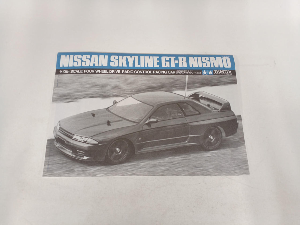 TAMIYA Nissan Skyline GT-R Nismo 1/10 RC Car - Banzai Thrifting | BanzaiHobby
