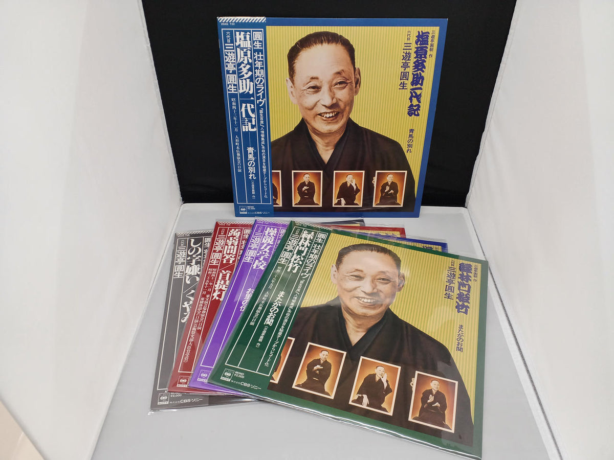 CBS SONY LP Rakugo 20AG732-736