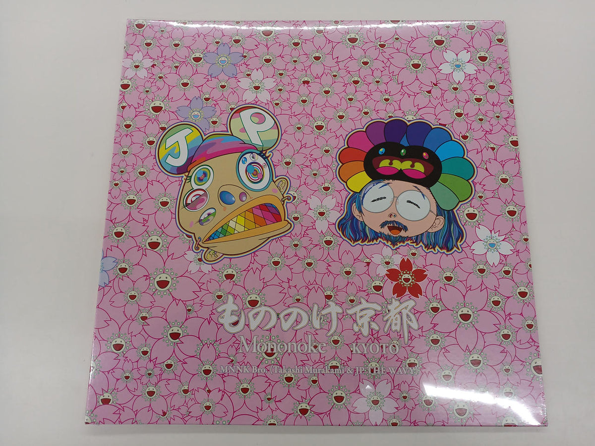 MNNK BRO. TAKASHI MURAKAMI LP Version TM-ZZ-002315-01
